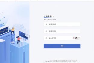 江南手机app下载官方截图0